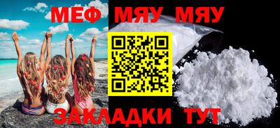 бошки Бугуруслан
