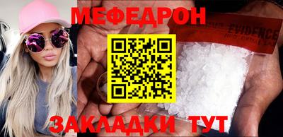 бошки Бугуруслан
