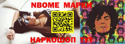 бошки Бугуруслан