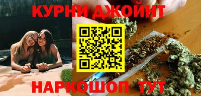 марки lsd Бузулук
