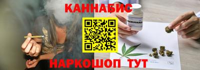 бошки Бугуруслан