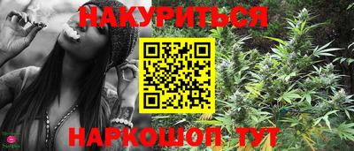 марки lsd Бузулук