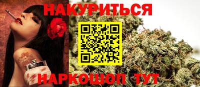 марки lsd Бузулук