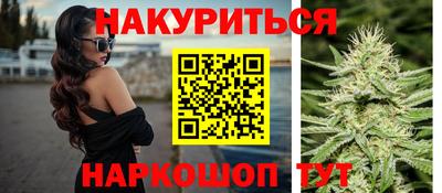 марки lsd Бузулук