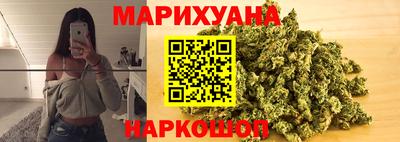 бошки Бугуруслан