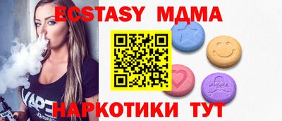 бошки Бугуруслан