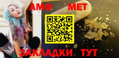 марки lsd Бузулук