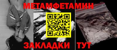 марки lsd Бузулук