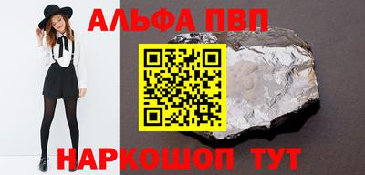 марки lsd Бузулук