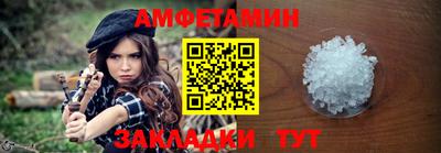 бошки Бугуруслан