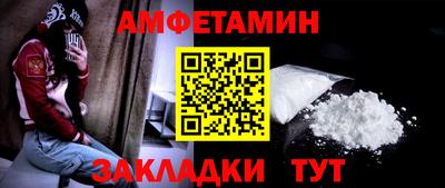 бошки Бугуруслан