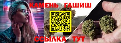 бошки Бугуруслан