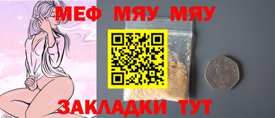 бошки Бугуруслан