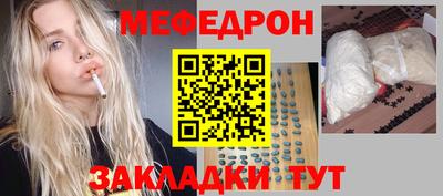 бошки Бугуруслан