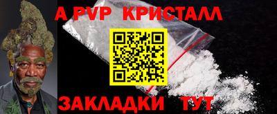 марки lsd Бузулук