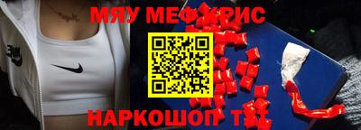 марки lsd Бузулук